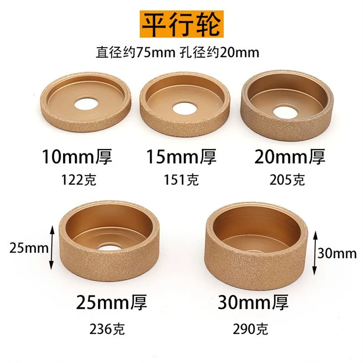 Diamond Bullnose Grinding Wheel